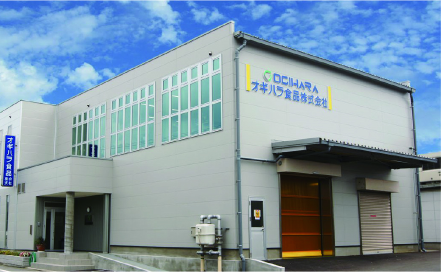 ご飯に合う高菜の本場九州の食品会社