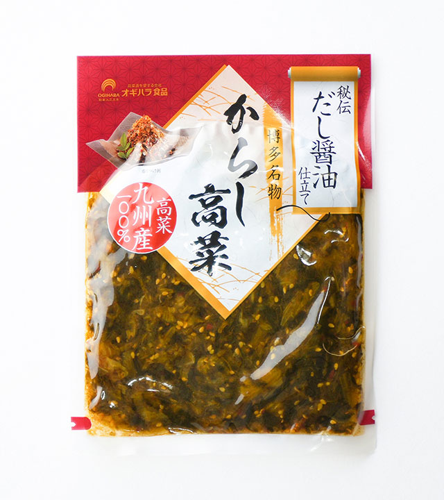 辛子がご飯とチャーハンに合う高菜漬け